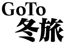365000100