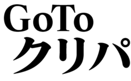 365000109