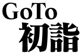 365000118
