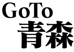 365000127