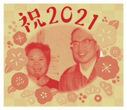 365000747