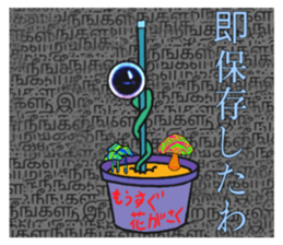365006178