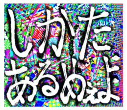365006179