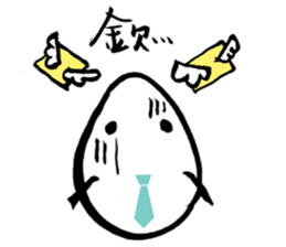 3650113