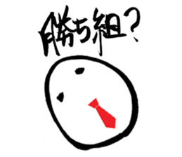 3650124