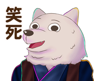 365017689
