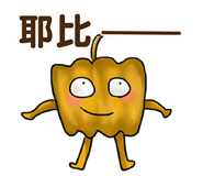 365017722