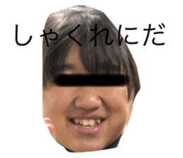 365034791