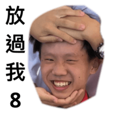 365048974