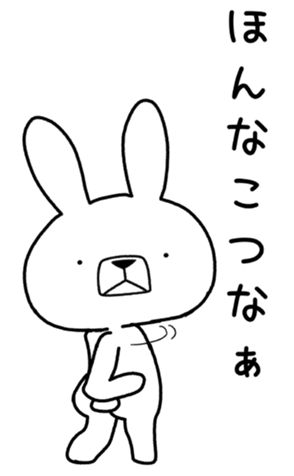 365067975