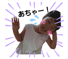 365076387
