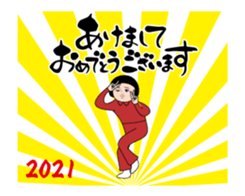 365107766