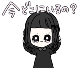365110882