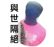 365117659