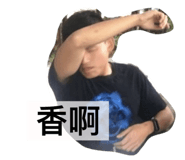 365117661
