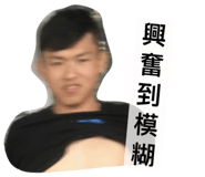 365117663