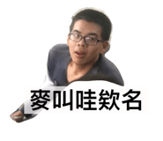 365117665