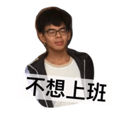 365117667