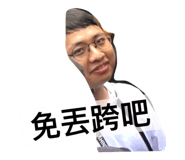 365117668