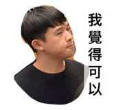 365117669