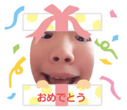 365119137