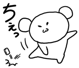 3651193
