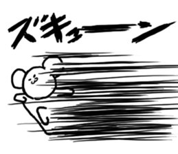 3651208