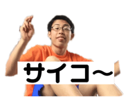 365123086