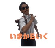 365123087