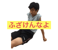 365123088