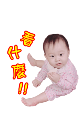 365161891