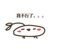 365186130