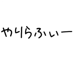 365200174