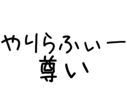 365200177
