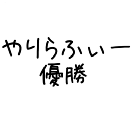 365200178
