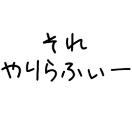 365200189