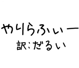 365200201