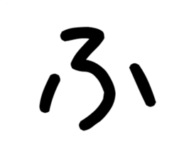 365200211