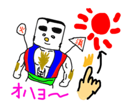 3652352
