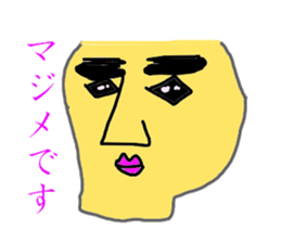 3652362