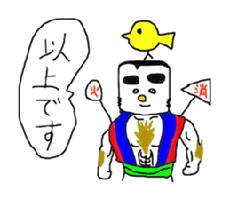 3652389