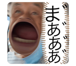 365270614