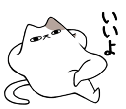 3652713