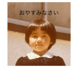 365331421