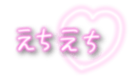 365331812