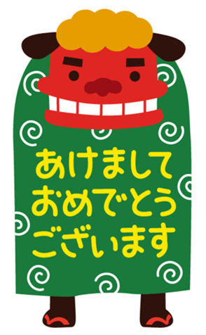 365336358