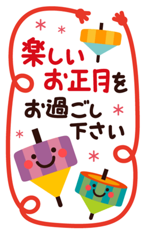 365336365