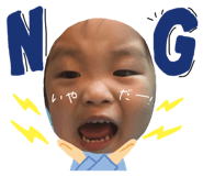 365341855
