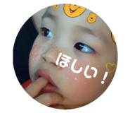 365341861
