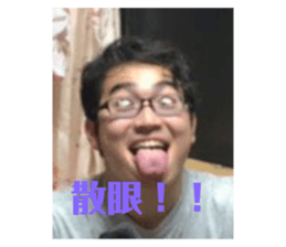 365342538